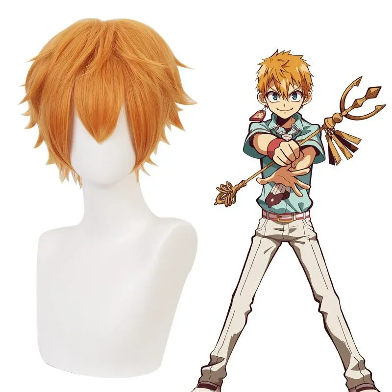 Minamoto Kou Cosplay Wig Orange Short Hair Anime Yugi Amane Role Play Props High Temperature Wire With Wig Cap