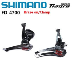 Shimano Tiagra FD-4700 10-Speed Double Braze-On/Clamp 31.8mm Dérailleur Avant Original Shimano Bike Parts