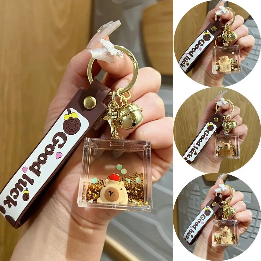 كابيبارا الرمال المتحركة زجاجة المفاتيح ، الانجراف زجاجة قلادة