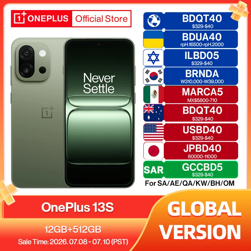 OnePlus 13s【12/512GB】グローバル版 バッテリー100% OnePlus 13s【12