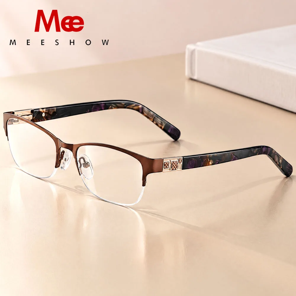 MEESHOW Reading Glasses for Women Men - Blue Light Blocking Magnifying Readers,Square Anti-Glare Computer Myopia Eyeglasses 5069