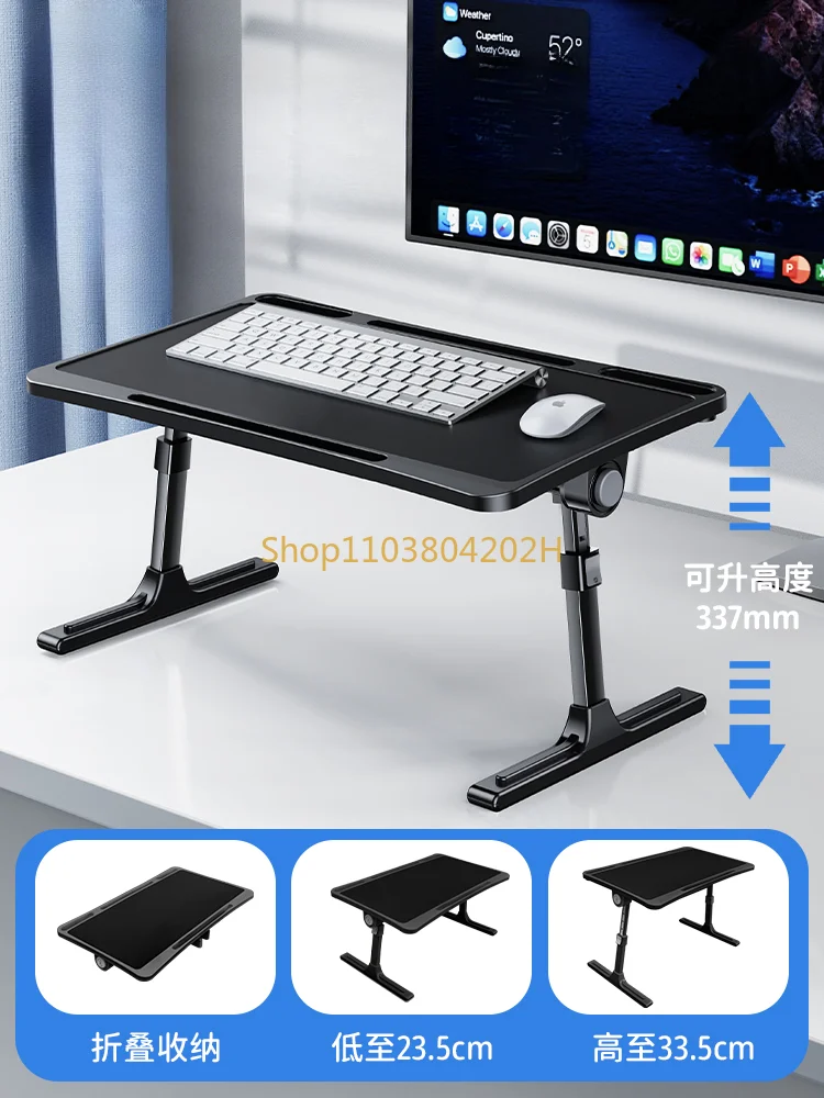 

Подъемная подставка для клавиатуры подставка для ноутбука Подставка для настольного ПК Регулируемый внешний коврик для мыши подставка для стола для установки по высоте