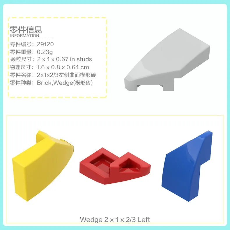 50g Technical MOC Parts Wedge Oblique Brick Light Panel 29119 29120 66956 93604 Building Block Car Model Kits Toys Accessories