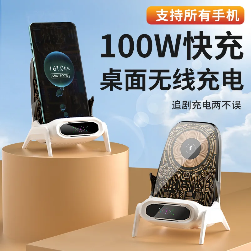 Triple Mode Install Wireless Charging Car Mount 360 Angle Adjustment, Residue-Free Disassembly Prevents Car Surface Scratches