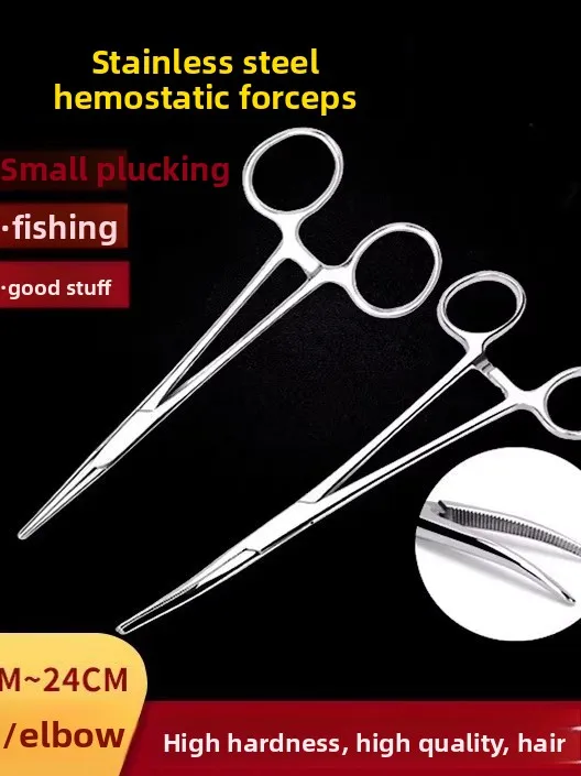 Stainl Steel Pet Blood Stopper Pliers Straight Nose Curved Nose Fiing Vacuum Pliers High Hardn Hook Removal Pliers