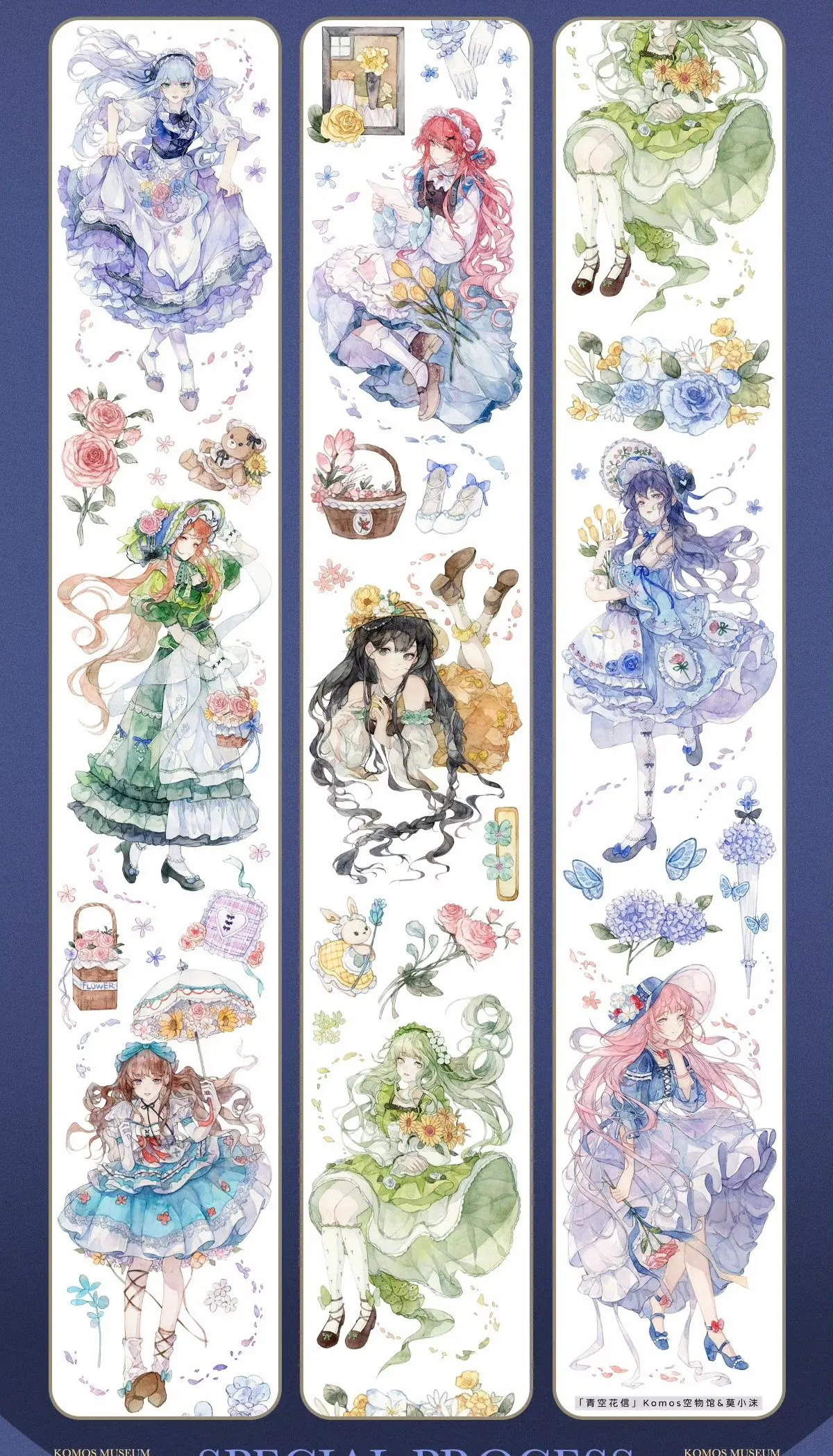 

3 петли для девочек пейзажная лента Washi PET Пробники / Буква с цветком голубого неба / Пересечение Styx / Утопление глубокого моря /