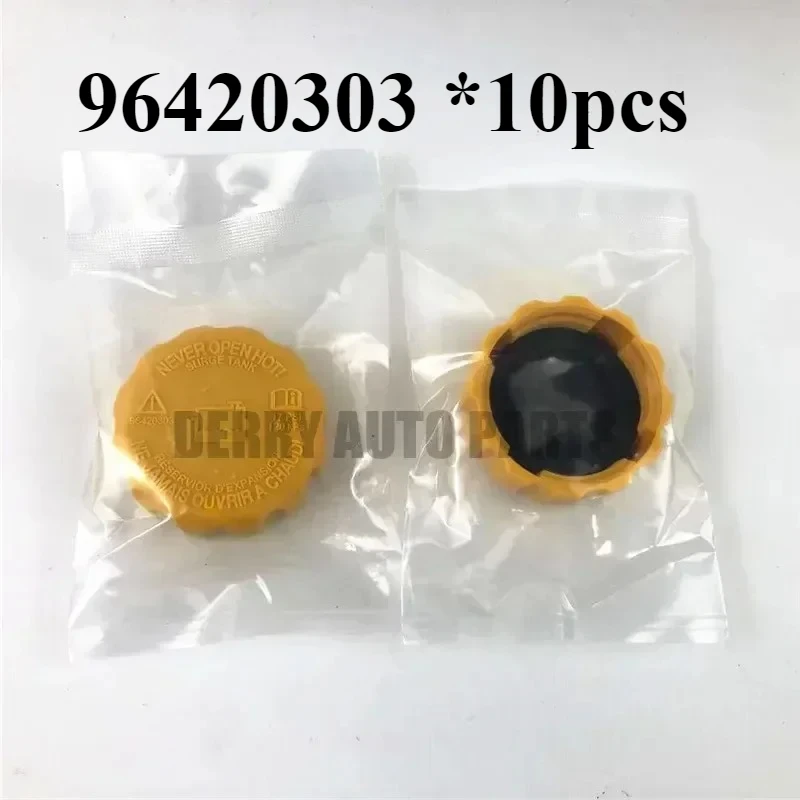 

10pcs Radiator Water Tank Cap Expansion Tank Cap For Chevrolet Aveo Corsa Optra Spark Chevy 96420303 5490777 94539597