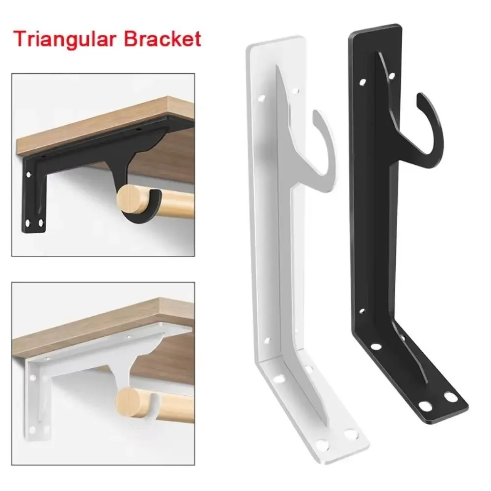 2 Piece Set Durable Metal Metal Brackets Rust-proof Wall-Mounted Supports Load-Bearing Supports Thickened Easy Installation