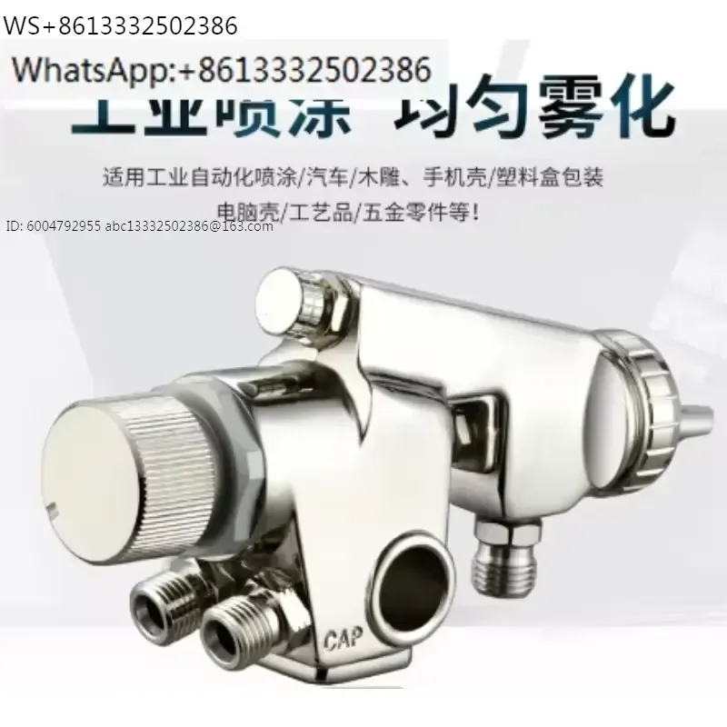 WA-101 Automatic Spray Gun Special Spray Gun Nozzle For Assembly Line Reciprocating Machine Manual Pneumatic Paint Spray Gun