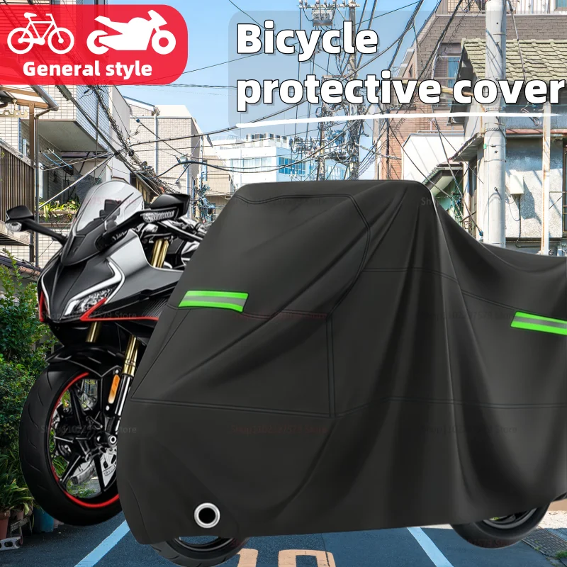 

Universal protective cover for bicycles and motorcycles -water and sun resistant, durable. Can be used both indoors and outdoors