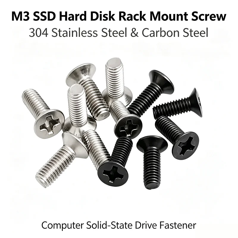 M3 Computer Solid State Drive Screw Hard Disk Bracket Fixing Screws SSD HDD Mounting Fasteners For PC Case Drive Installation