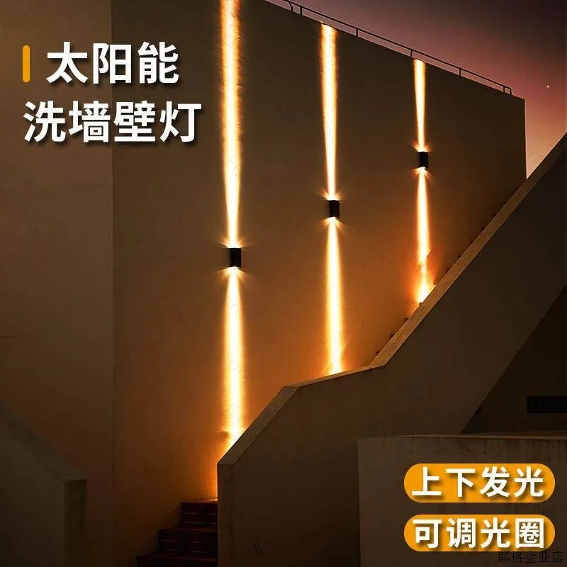

Outdoor Wall Light, Solar Courtyard Light, Garden Villa Fence Spotlight, Gate Door, Home Outdoor Waterproof Wall Washer