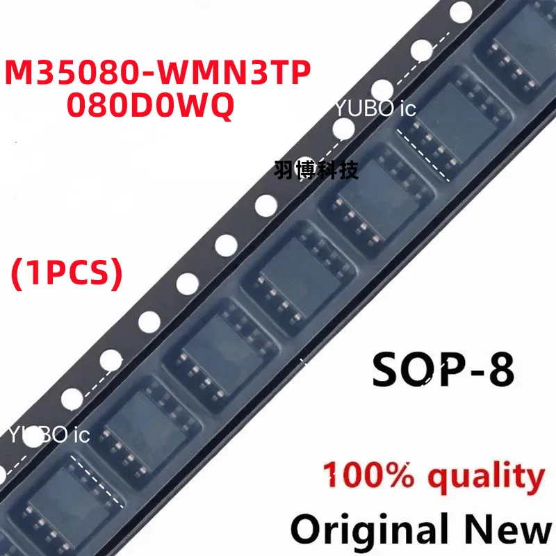 

(1piece)100% New M35080-WMN3TP M35SW08-WMN3TP M35080 080DOWQ 080D0WQ sop-8 Chipset