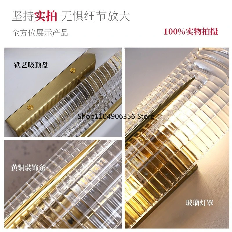 

French retro background wall ambient wall lamp modern light luxury living room bedroom hotel lobby corridor lamp