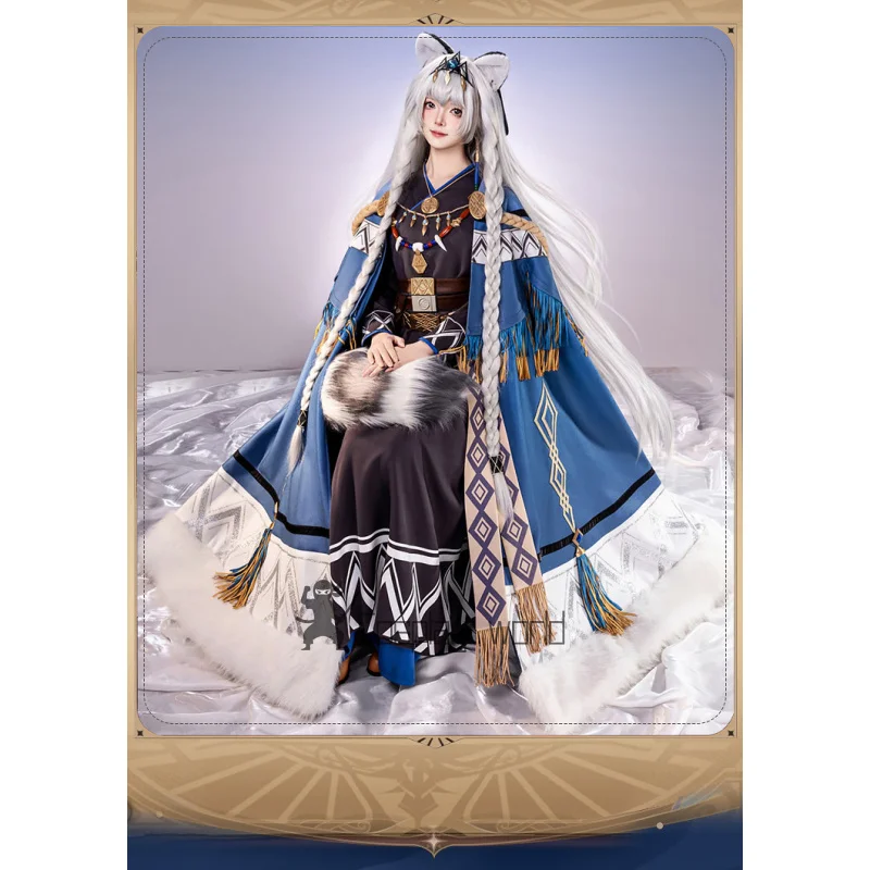 

Game Arknights Pramanix the Prerita Cosplay Costume Uniform Halloween Carnival Christmas Party Women Men Clothes New