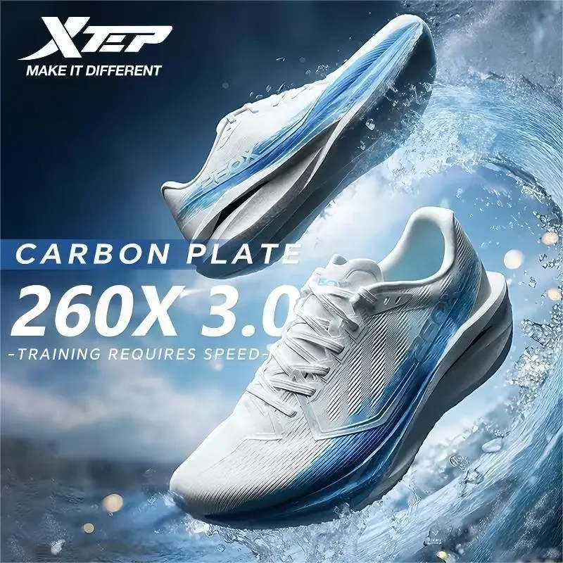 Xtep 260X 3.0 Men's Carbon Running Shoes Racing Elasticity Training  Outdoor Carbon Durability Sneakers Universal 974119110003