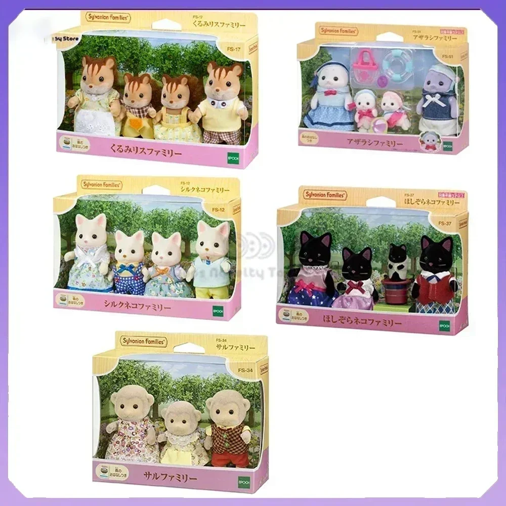 Sylvanian Families Anime Figures Cute Kawaii Japanese Version ternurines action figures kawaii Family Girl Birthday Toys Gifts