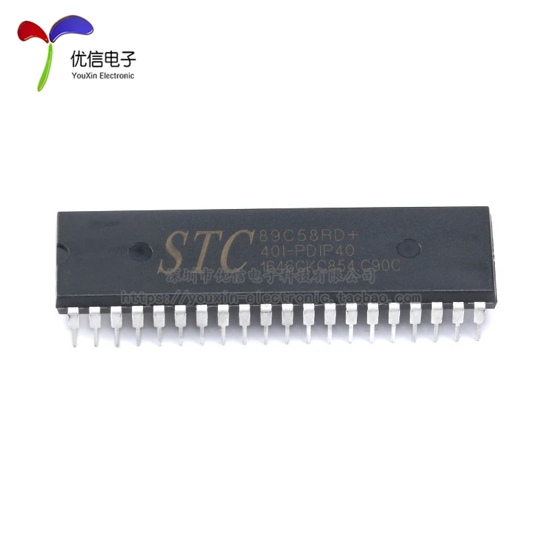 Free shipping    STC89C58RD 40I-PDIP40 STC/   10PCS