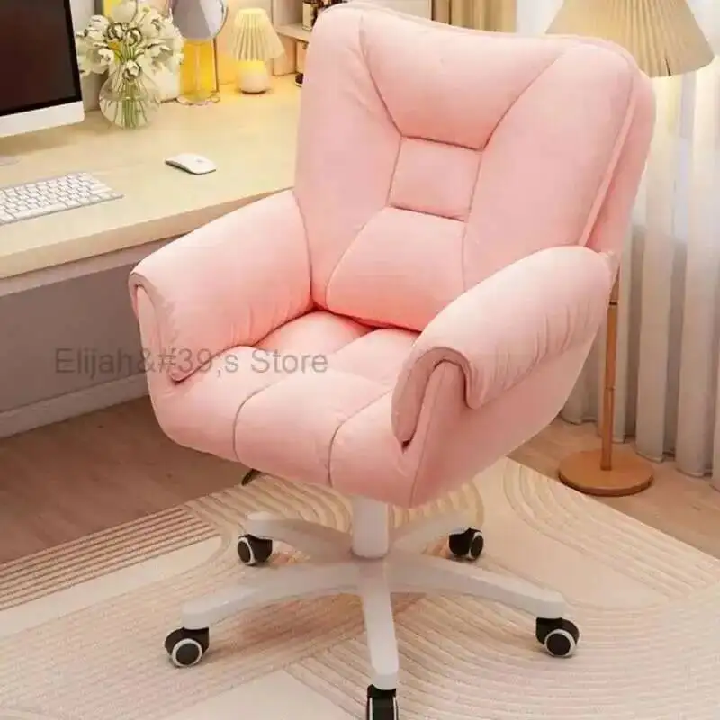 

Salon Ergonomic Office Chairs Comfortable Indoor Armrest Beauty Chairs Upholstered Multifunction Chaise De Bureau Furnitures