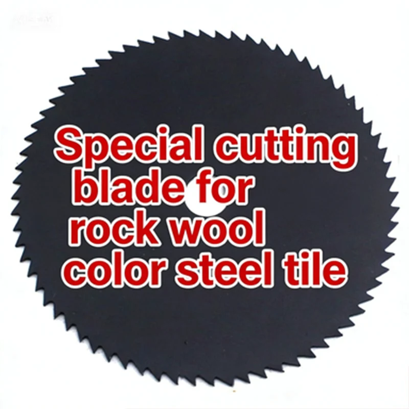 laminas-de-serra-circular-de-aco-de-alta-velocidade-discos-de-corte-de-madeira-de-aco-de-alta-velocidade-usados-para-ferramentas-rotativas