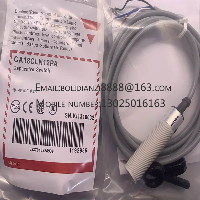 

CA12CLC08BPRT CA18CLN12PA1594 CA18CLN12PA1589 Brand new original genuine sensor quality assurance