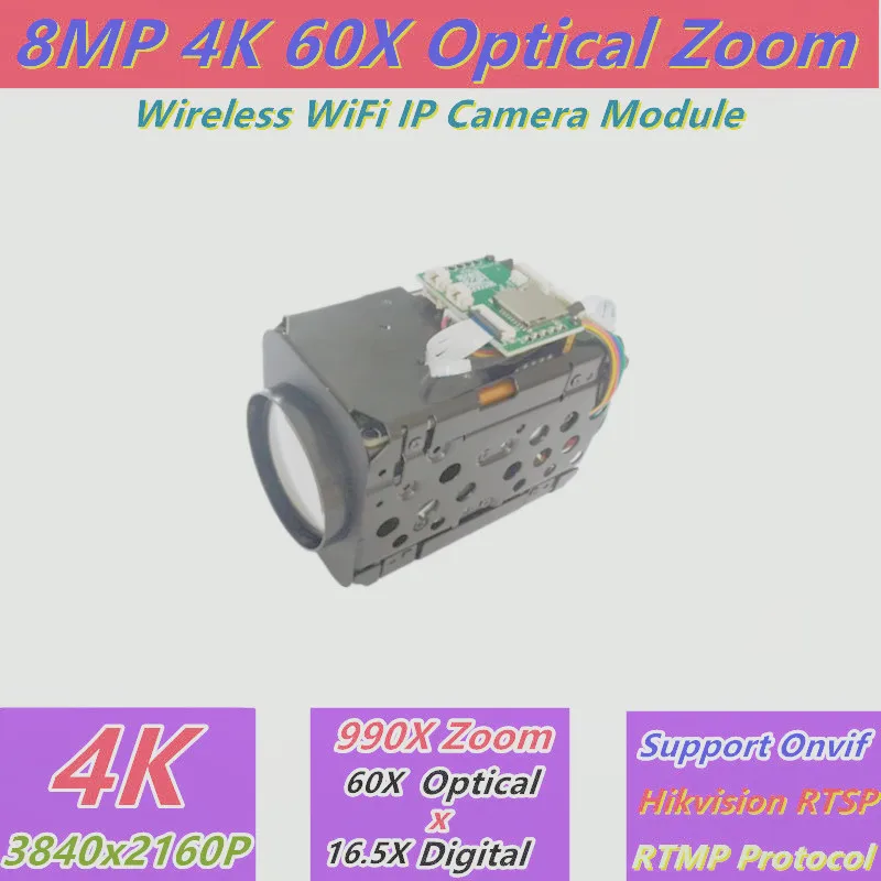 Módulo de cámara IP inalámbrica WiFi con zoom óptico de 60x, 4K 8MP, SSC378DE+GC8613, cámara de vigilancia Dahua RTSP con detección de vehículos y personas