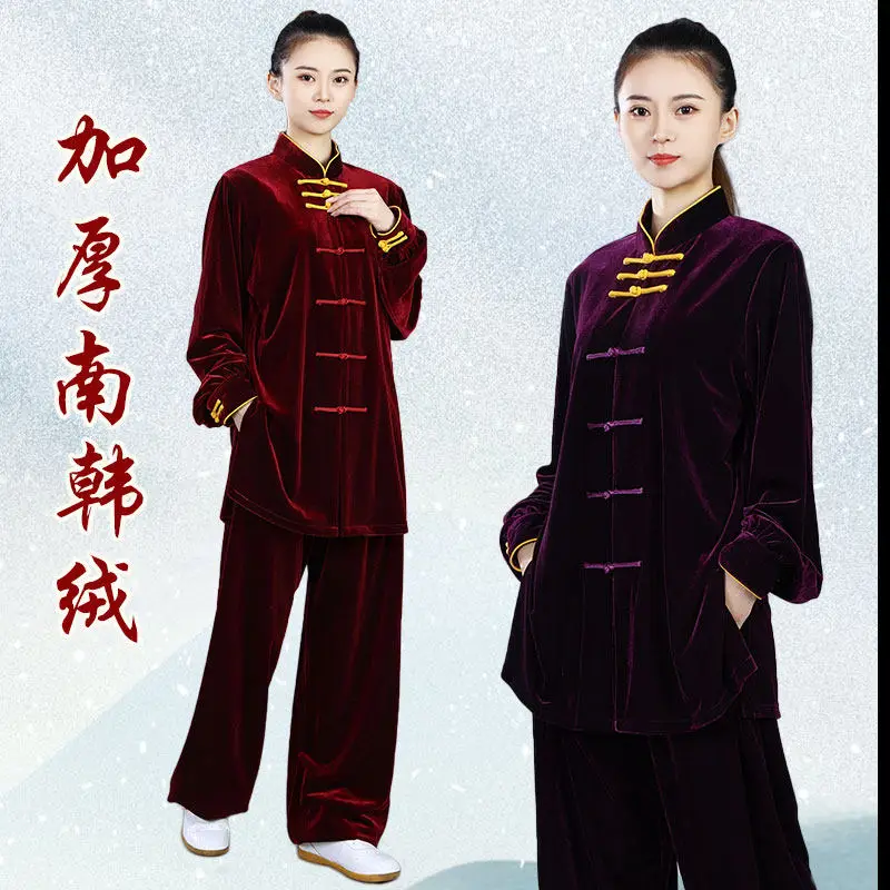 Gold Velvet Korean Velvet Tai Chi Suit – Two-Color Frog Button Performance & Practice Uniform for Men &Women, 2025 New Autumn W