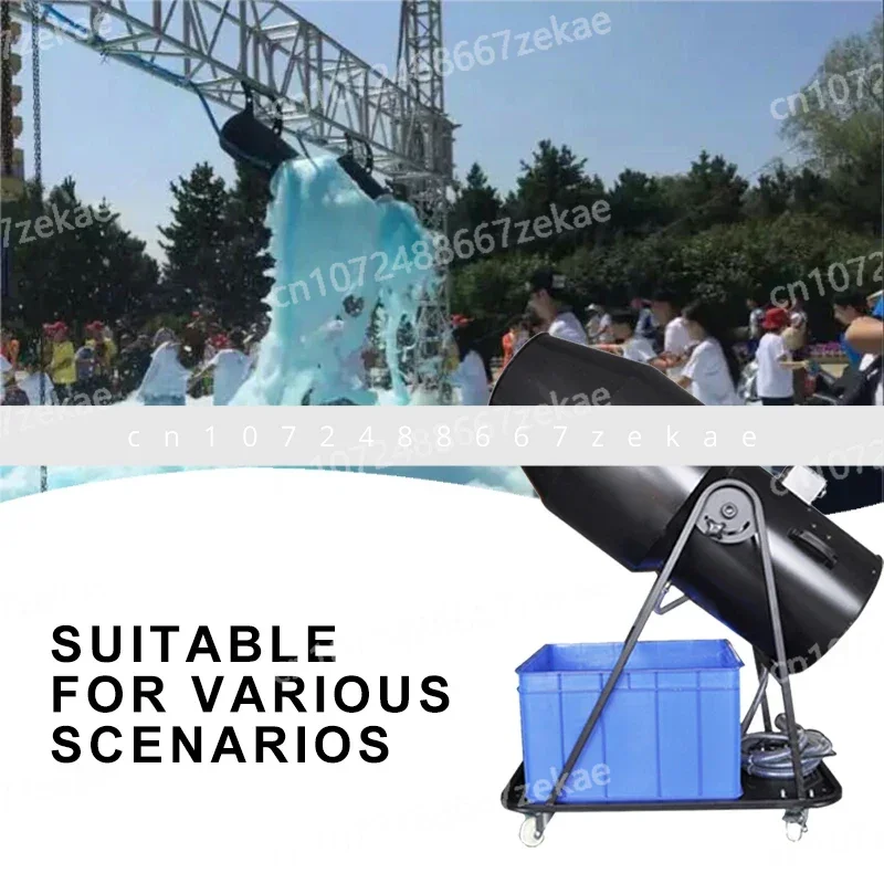 

3000W Indoor Outdoor Night Club Disco Spray Jet Foam Cannon Party Foam Machine