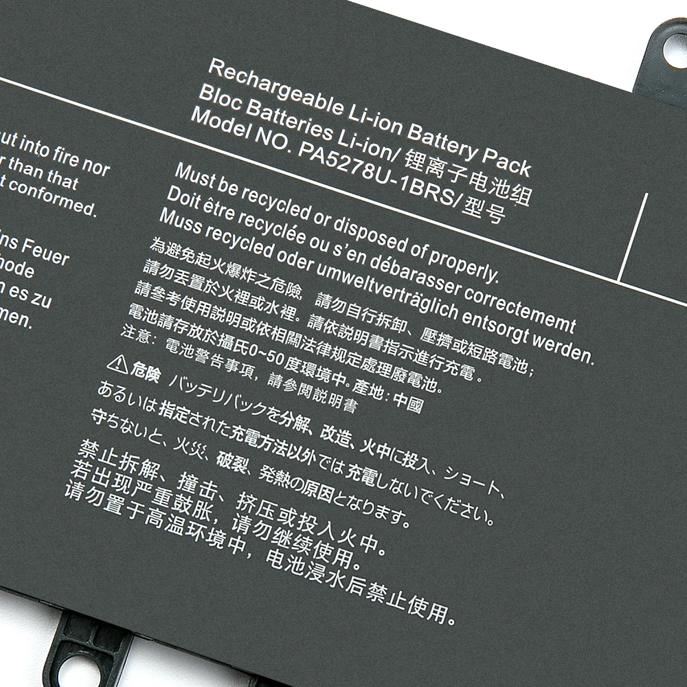 Keyuan PA5278U-1BRS Battery for Toshiba Satellite P755 P745 L755 L755D L775 L775D L745 L655 L675 L645 C655 C675 Tecra P745-S4320