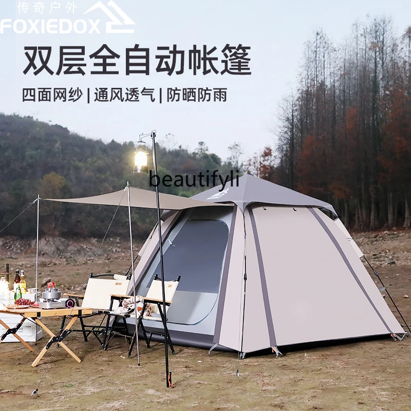 Outdoor Double Layer Rainproof Quickly Open Portable Folding Park Picnic Camping Sunscreen Automatic Tent