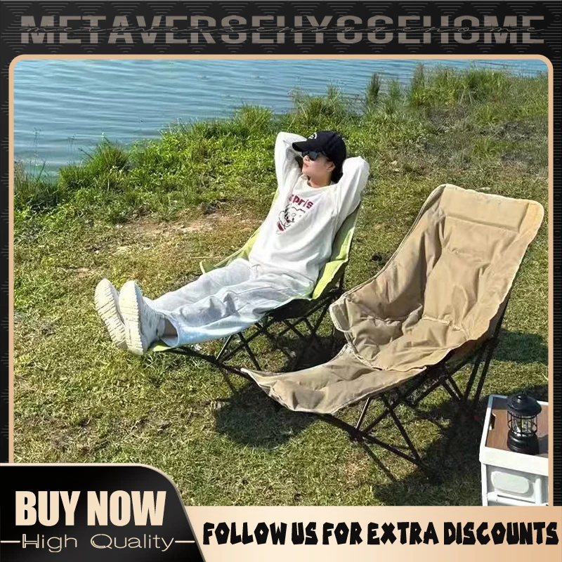 

Outdoor Camping Folding Chair Multi Level Adjustable High Backrest Moon Chairs Portable Lounge Chair Bespoke Camping Accessories