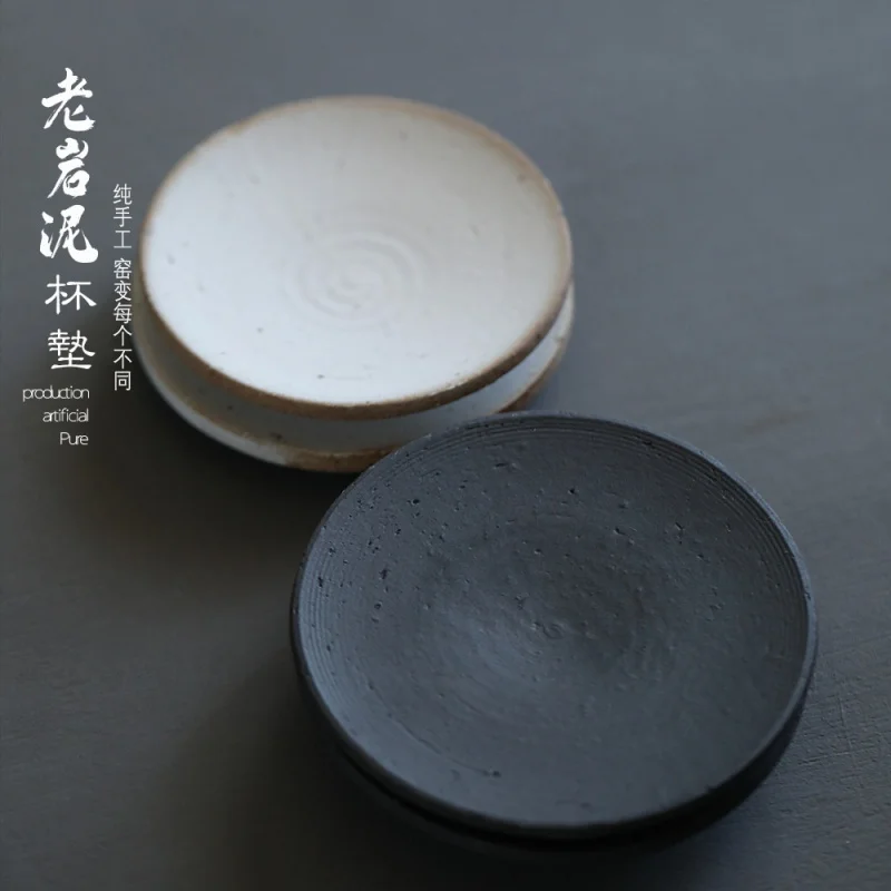 

Retro Chinese Ceramic Coaster Zen Tea Ceremony Stoneware Makeup Soil Cup Saucer Matte Heat Insulation Kung Fu Tea Set Tea Tastin