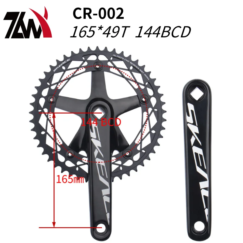 

Bicycle Crankset Mountain Track Fixie Square Hole Chainring 144BCD 165mm Cranks 49T Single Speed Bike Racing Drive Gear