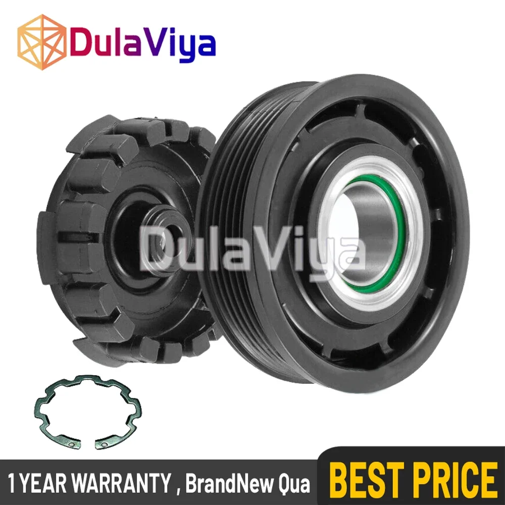 

Магнитная муфта компрессора кондиционера BMW 3-й серии F30 F31 F34 F35 F80 320i 328i 330d 64529216467