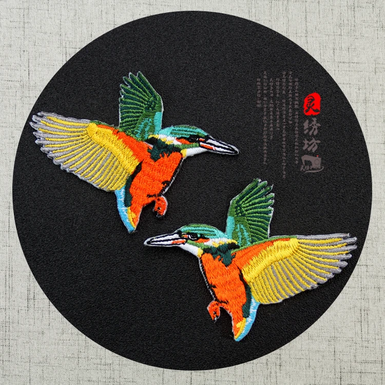 Handmade diy kingfisher symmetrical embroidery cloth paste bird patch clothes hole creative decorative accessories back glue