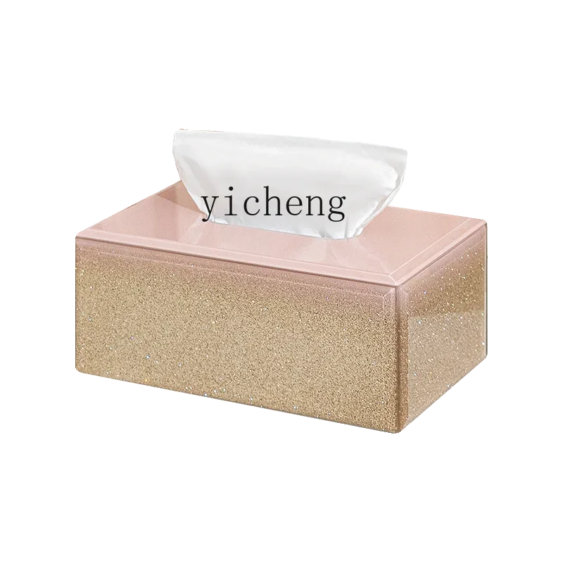 

XL high-end high-end sense pumping carton, living room bedroom desktop waterproof creative household glass tissue box