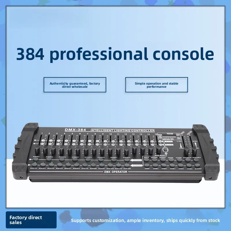 Konsola 384A/B Profesjonalna konsola DMX512 do ściemniania, dedykowany kontroler oświetlenia scenicznego
