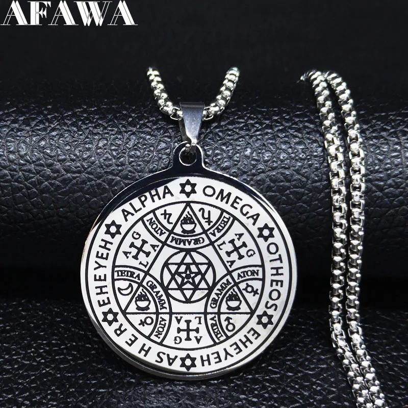 Stainless Steel Tetragrammaton Wheel of Fortune Protection Seal AGLA Necklace Star of David Hexagram Jewish Metaphysics Jewelry