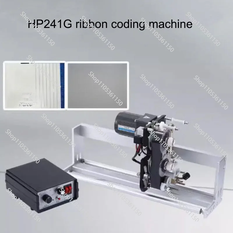 HP241G Electric Ribbon Synchronous Tracking Coding Machine Prints Production Date Ink Ribbon Vertical Automatic Packaging Machin