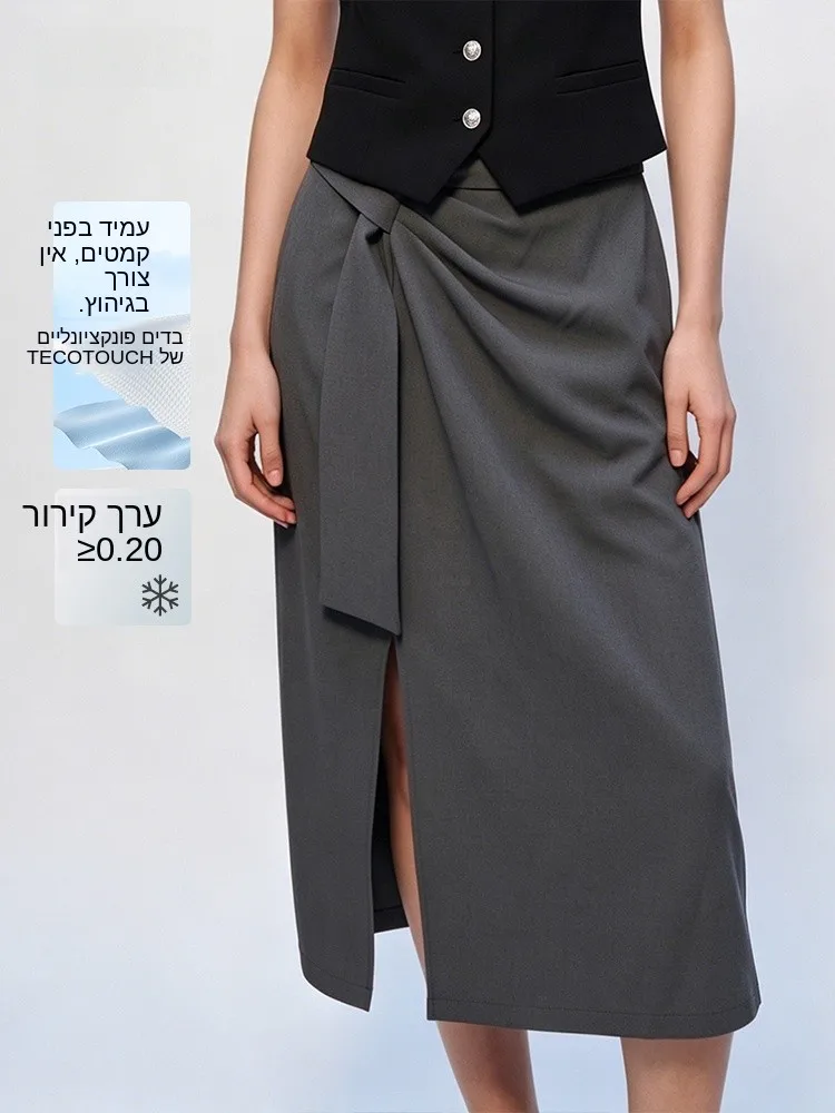 

Elegant Commuter Style Anti-Wrinkle Iron-Free Split Wrap around Skirt Women's Fashion Spring New Arrival Polyester Fiber