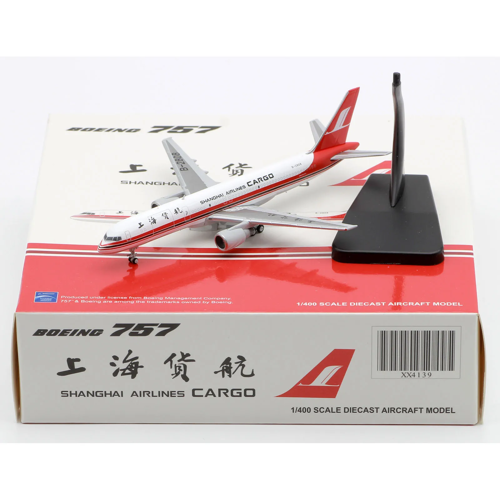 

XX4139 Alloy Collectible Plane Gift JC Wings 1:400 Shanghai Airlines Cargo Boeing B757 Diecast Aircraft Jet Model B-2808