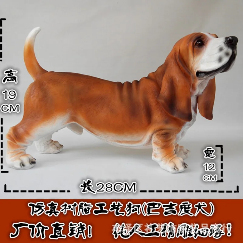 Cross-Border Supply Basset Hound Famous Dog Decoration Pet Puppy Resin Crafts Fujian Quanzhou Resin Crafts