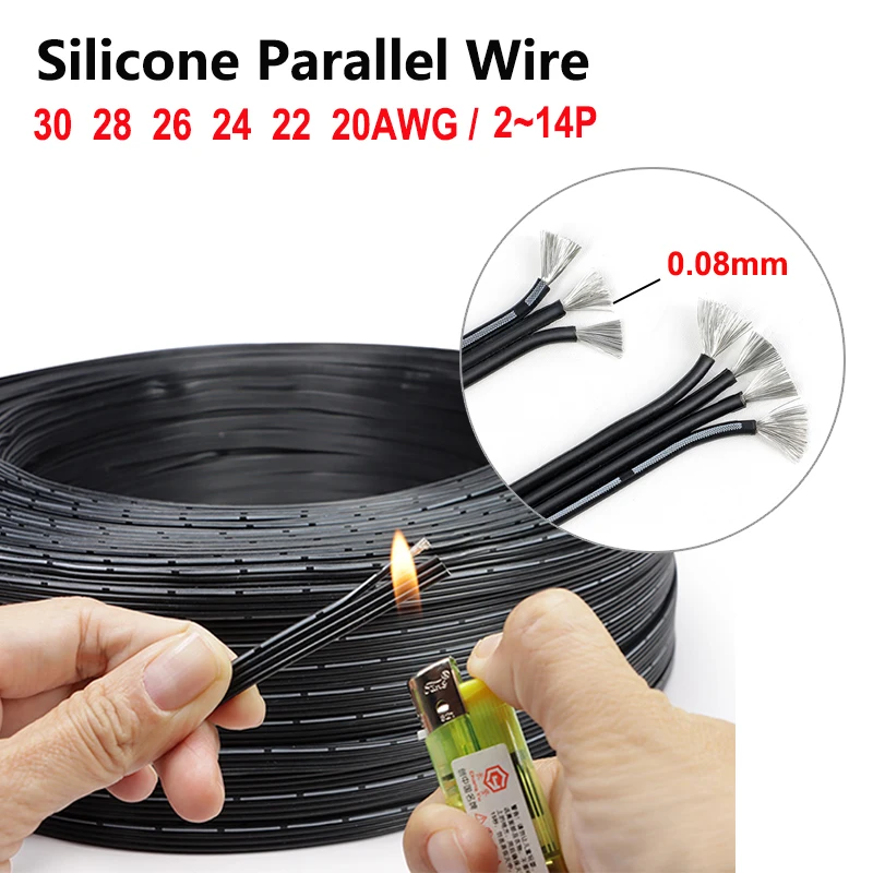 2/5/10M Silicone Parallel Wire 30 28 26 24 22 20AWG Multi-core 2P~14P High Temperature Resistant Flexible Copper Wire