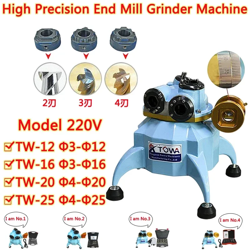 Precision Milling Cutting Grinding Machine TW-25 for 3-12MM3-16MM 4-20MM 4-25MM Diameter Sharpener Grinder Miller Polishing Tool