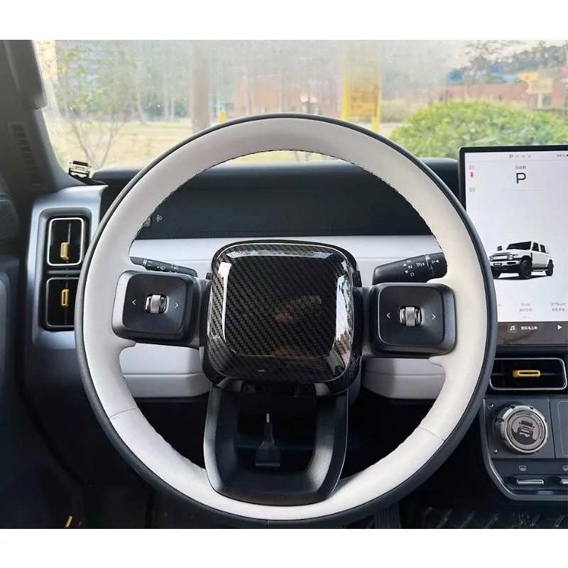 

1pc Steering Wheel Panel Patch Carbon Fiber Pattern for Chery ICar V23