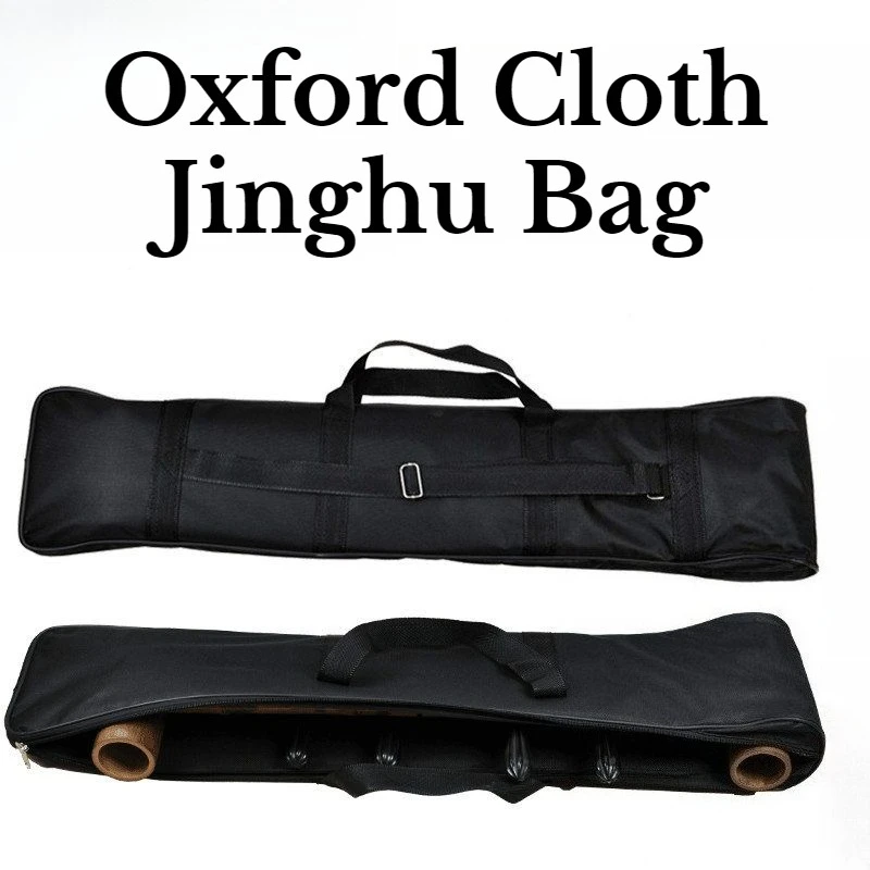 Oxford Cloth Jinghu Bag Lightweight Portable One-shoulder Waterproof Moisture-proof Jinghu Backpack Musical Instrument Accessory