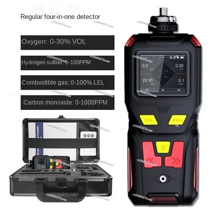 Portable Four-in-one Gas Detector Composite Carbon Monoxide Oxygen Combustible Gas Detector