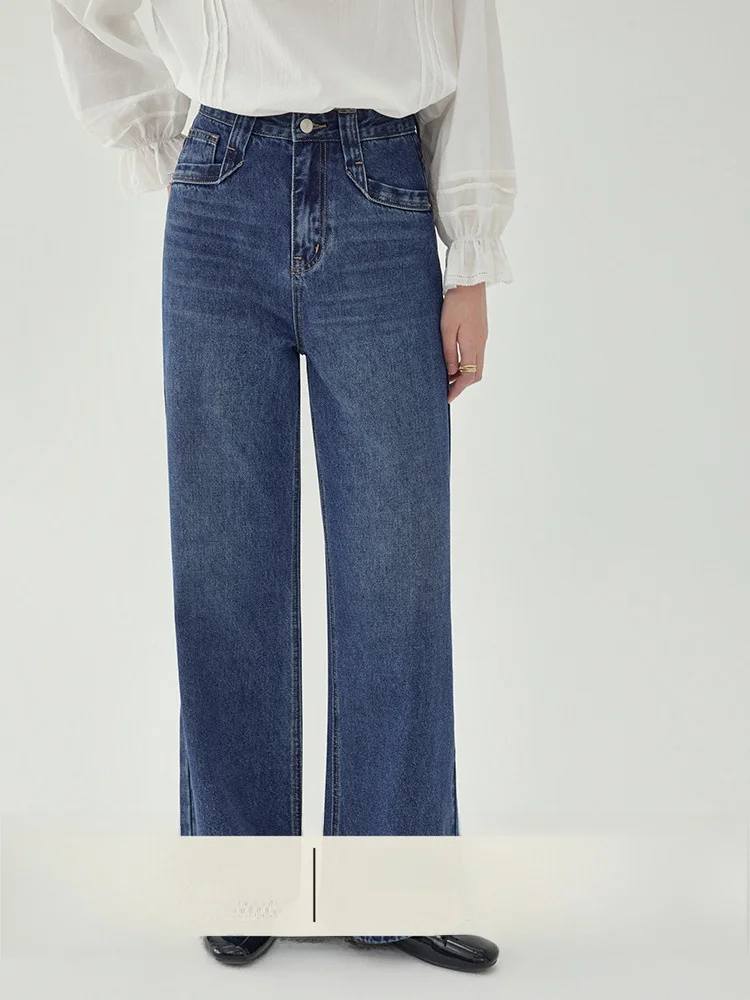 

Прямые джинсы с высокой талией, женские универсальные утягивающие длинные брюки глубокого цвета, осенние новые брюки AMUU, оригинальные корейские брюки