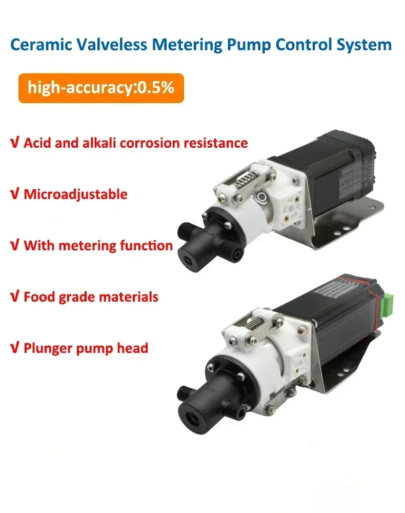 مضخة قياس مجانية لصمام السيراميك ذات تدفق منخفض للغاية 10-300 دورة/دقيقة ممتازة #3