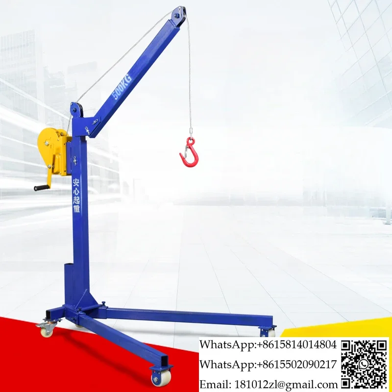 Mobile small portable crane foldable hand small crane household manual lifting crane lifting hoist